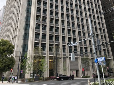 An office building in Marunouchi, Chiyoda District, Tokyo, Japan